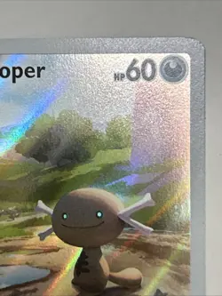 Paldean Wooper 102/094 PFL Illustration Rare Phantasmal Flames Pokemon Card NM - Image 5