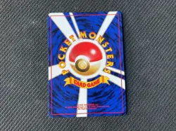 Brock's Rhydon NM Leaders' Stadium Japanese Holo Rare Pokemon Card Vintage - Image 3