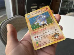 Brock's Rhydon NM Leaders' Stadium Japanese Holo Rare Pokemon Card Vintage - Image 4