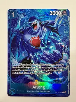 Arlong (Alt Art) OP14-042 R The Azure Sea's Seven - ONE PIECE Card Game English - Image 1