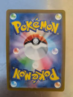 Quagsire V 311/S-P GYM PROMO Pokemon Card Japanese - Image 2