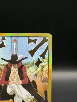 DON!! Card (Dracule Mihawk) (Gold) The Azure Sea's Seven Foil - Image 4