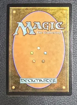 Aeve, Progenitor Ooze Modern Horizons 2 Regular MTG NM Magic Card - Image 2