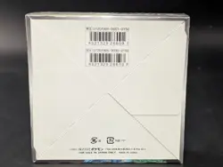 Pokemon Card Sun & Moon SM11a Remix Bout Box Factory Sealed - Image 2