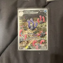 Pokemon Card Lot 5 EN IRs NM Iron thorns wugtrio zacian Omanyte Mint - Image 3
