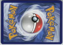Iron Jugulis (216/182) [Holo] Pokemon SV04: Paradox Rift [ENG] - Image 2