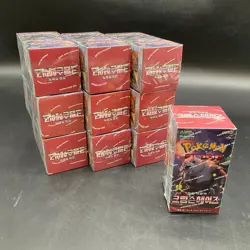 Lot of (10) Pokemon Korean SV5A Crimson Haze Booster Boxes Sealed - Image 1