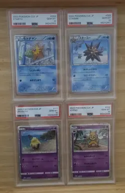 Pokemon Japanese Classic Collection Holo Drowzee Hypno Staryu Starmie PSA 10 LOT - Image 1