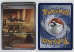 Penny Special Illustration Rare Pokemon Scarlet & Violet Base Set SV1 #252 - Image 3