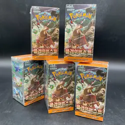 Lot of (5) Pokemon Korean SV2D Clay Burst Booster Boxes Sealed - Image 1