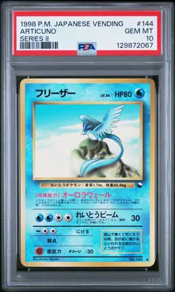 1998 POKEMON JAPANESE VENDING SERIES II #144 ARTICUNO PSA 10 - Image 1