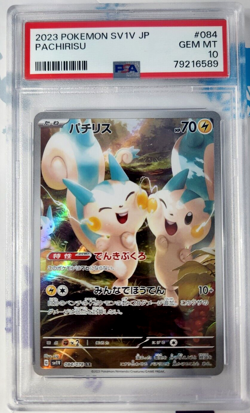 2023 Pokemon Japanese SV1V Pachirisu 84 PSA 10 GEM MINT - Image 1