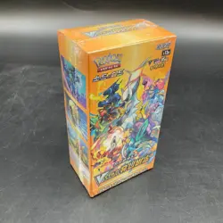 Lot of (5) Pokemon Korean s12a VSTAR Universe Booster Boxes Sealed - Image 2