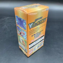 Lot of (5) Pokemon Korean s12a VSTAR Universe Booster Boxes Sealed - Image 3
