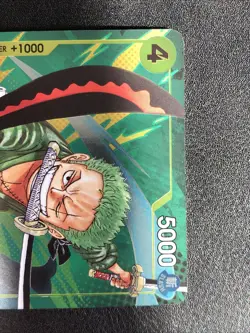 Roronoa Zoro (CS 2024 Event Pack) P-042 One Piece Promotion Cards Foil - Image 2