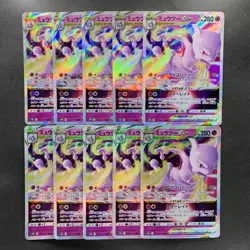 NM 10 card Mewtwo VSTAR RRR 031/071 S10b Pokemon 1430 - Image 1