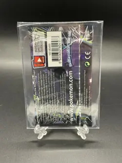 Pokemon TCG Sun & Moon Lost Thunder Booster Pack Brand New Sealed - Blacephalon - Image 2