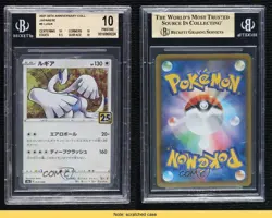 Lugia Holo Japanese Pokemon 25th Anniversary Collection (s8a) BGS 10 PRISTINE - Image 3