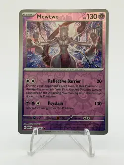 Mewtwo 150/165 Reverse Holo - SV: Scarlet & Violet 151 - Pokemon TCG NM - Image 1