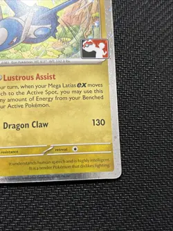 Latios 101/132 Cosmos Holo Pokemon Play! Prize Pack Play Stamp Series 8 🔹 - Image 4