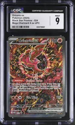 Oricorio EX *CGC 9* Illustration Rare *Mega Charizard UPC Promo* #24 * Pokemon - Image 1