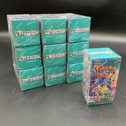 Lot of (10) Pokemon Korean SV9 Battle Partners Booster Boxes Sealed - Image 1