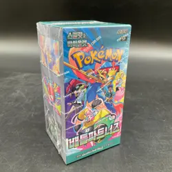 Lot of (10) Pokemon Korean SV9 Battle Partners Booster Boxes Sealed - Image 2