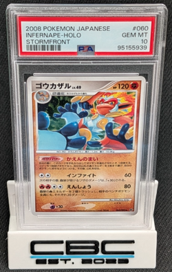 2008 Pokemon Japanese Infernape Holo #060 Stormfront PSA 10 Gem Mint - Image 1