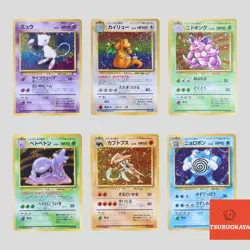 Japanese pokemon card old back vintage set 6 Mew Dragonite Poliwrath Kabutops - Image 1