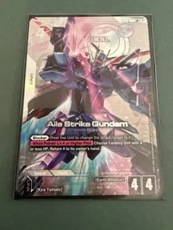 Aile Strike Gundam LR+ ST04-001 NEAR MINT SINGLE CARD ENGLISH! - Image 1