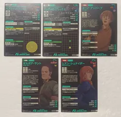 Lot of 5 Japanese Mobile Suit Gundam Arsenal Base Master Rare Card set - Image 2