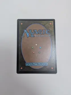 MTG - Morcant's Loyalist (Showcase) - Lorwyn Eclipsed NM/M Condition - Image 4