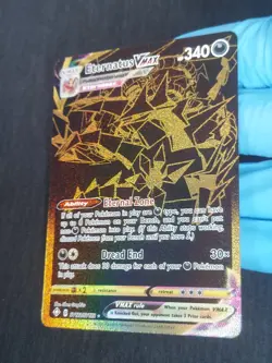 ETERNATUS VMAX SV122/SV122 SHINING FATES! Pokemon ULTRA RARE GOLD CARD 💎 - Image 2