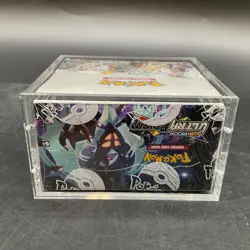 Pokemon TCG Sun & Moon Ultra Prism Booster Box SEALED w/Acrylic - Image 3