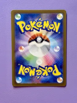 TCG Pokemon Deoxys VMAX 222/172 S12a: Vstar Universe Holo (Japanese) - Image 2