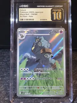 Pokemon Japanese Sv11b-Black Bolt Golurk #129 Japanese Art Rare CGC pristine 10 - Image 1