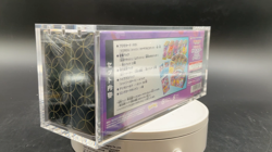 Pokemon Center Japanese TCG Sword & Shield Kanazawa Special Box w/Acrylic - Image 2