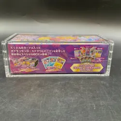 Pokemon Center Japanese TCG Sword & Shield Kanazawa Special Box w/Acrylic - Image 5