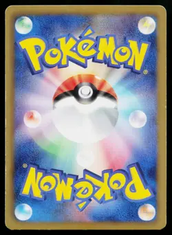 Zekrom 019/051 Rare Spiral Force Pokemon Japanese Lightly Played - Image 2