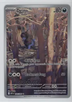Deino Illustration Rare Pokemon White Flare WHT #146 - Image 1