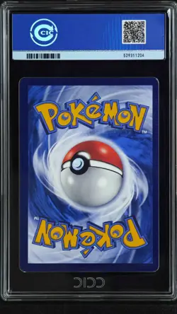 CCIC 9.5 Mint+ Lugia V Pokemon S-Chinese Sword&Shield 146/131 CS6aC SR Holo PTCG - Image 2
