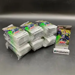 #1 Lot of (180) Yu-Gi-Oh! Japanese Doom of Dimensions Booster Packs Sealed - Image 1