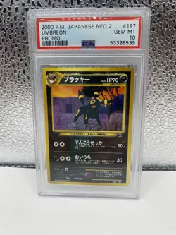 PSA 10 Neo 2 Promo Umbreon Japanese 2000 Graded Pokemon Card - Image 1