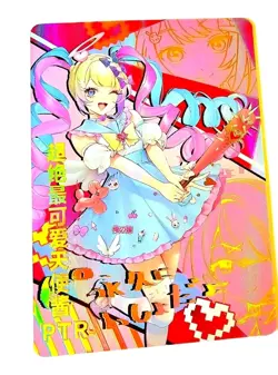Goddess Story Waifu Card TCG | KAngel - Needy Streamer | PTR | NS-2M12PTR-03 - Image 1