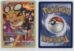 Full Art - Dedenne Pokemon Sword & Shield Brilliant Stars Trainer Gallery #TG07 - Image 3