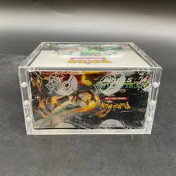 Pokemon TCG Sun & Moon Celestial Storm Booster Box SEALED w/Acrylic - Image 3