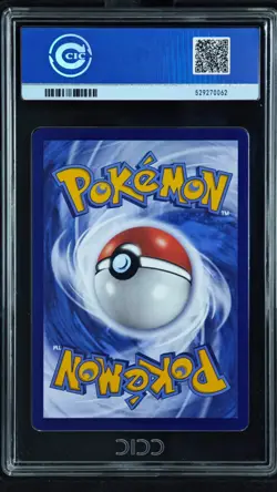 CCIC 10 Gem Mint Pokemon Chinese Surprise Mew Ex 151C 191/151 SAR Holo Bubble - Image 2