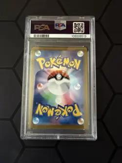 Skarmory 073/064 AR Japanese Pokemon TCG Paradise Dragona SV7a PSA 10 - Image 2