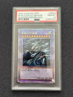 Blue-Eyes Ultimate Dragon Yu-Gi-Oh TDPP-JP018 Quarter Century PSA 10 - Image 1