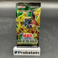 Lot of (60) Yu-Gi-Oh! Japanese Rise of the Duelist Booster Packs Sealed - Image 2